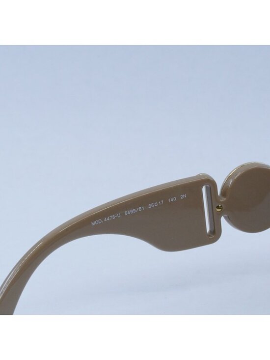 Versace VE4478U 549961 Sunglasses Beige Square Frame, Brown Gradient Lenses main image 11